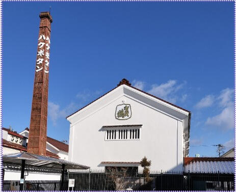 Sake tasting and brewery tour at Sakagura Street in Saijo, Hiroshima Ione, an English/Spanish speaking guide at Sakagura Street Saijo, Hiroshima